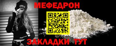 ECSTASY Обь