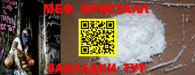jwh Нягань