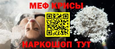 ECSTASY Обь