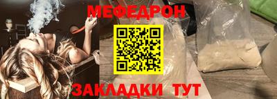 ECSTASY Обь