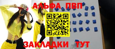 jwh Нягань