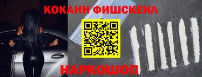 jwh Нягань