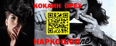 jwh Нягань