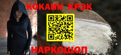 ECSTASY Обь