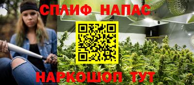 jwh Нягань