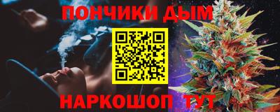 jwh Нягань