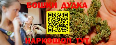 jwh Нягань