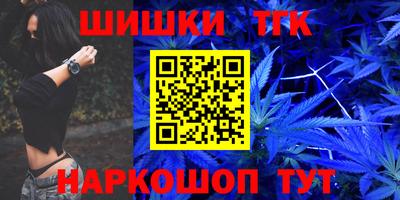 jwh Нягань