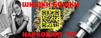 мяу мяу кристалл Обнинск