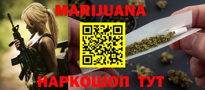 jwh Нягань