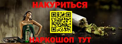 ECSTASY Обь
