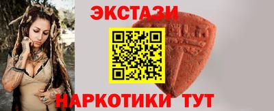 jwh Нягань