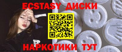 jwh Нягань