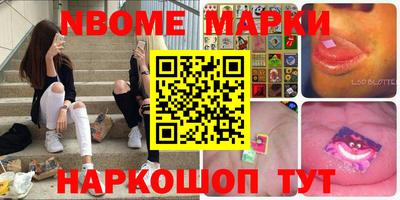 мяу мяу кристалл Обнинск
