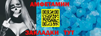 jwh Нягань