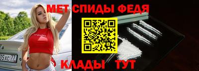 ECSTASY Обь