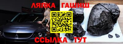 jwh Нягань